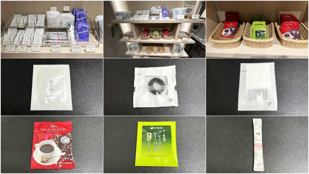 群馬ホテル グランビュー高崎のアメニティは雪肌精クレンジング/化粧水/乳液、ART COFFEE、伊藤園 緑茶、貝印のカミソリなど全て揃っていて完璧で快適! #ホテルグランビュー高崎 #グランビュー高崎 #群馬 #高崎ホテル