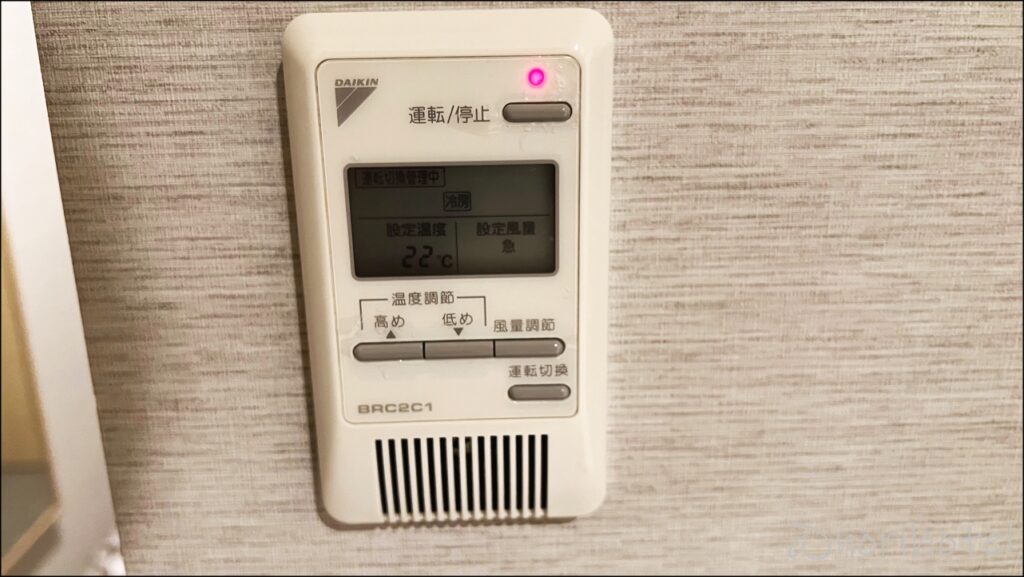 【名鉄イン浜松町ホテル】エアコンは大きくて出力が大きくて便利【モデレートダブル･レビュー･口コミ浜松町･大門】