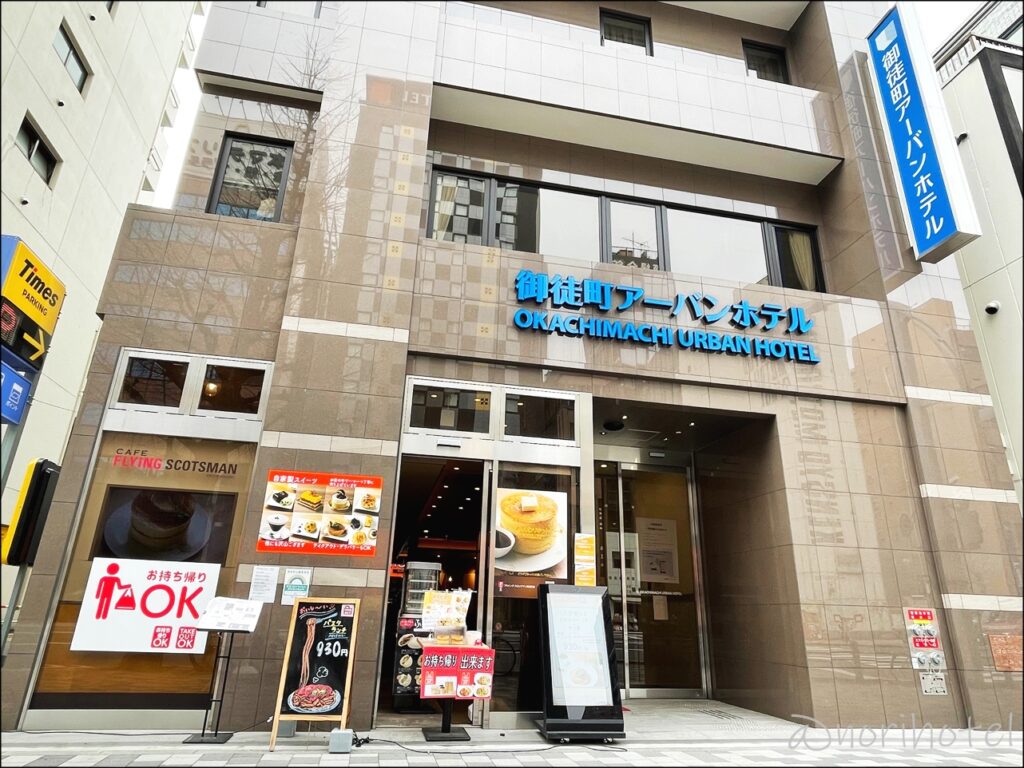 【御徒町アーバンホテル】ホテルの情報｡JR上野駅から約10分、JR御徒町駅南口より徒歩にて5分のホテルです。【セミダブル･レビュー･口コミ上野･末広町】