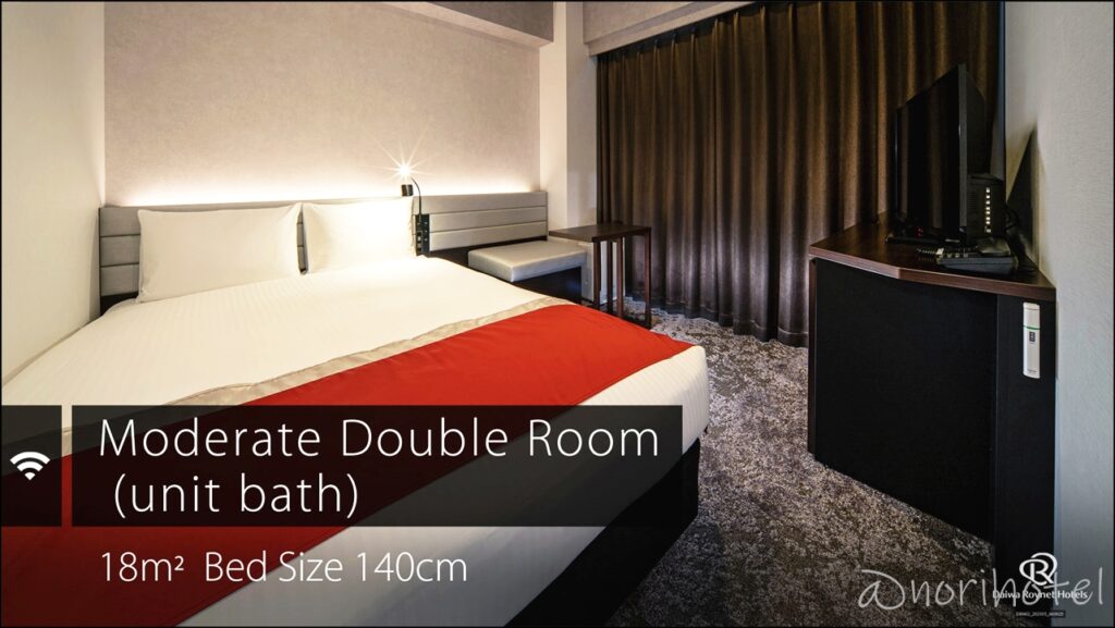 DEL style 池袋東口 ダイワロイネットホテルで宿泊した部屋は「モデレートダブル」タイプ