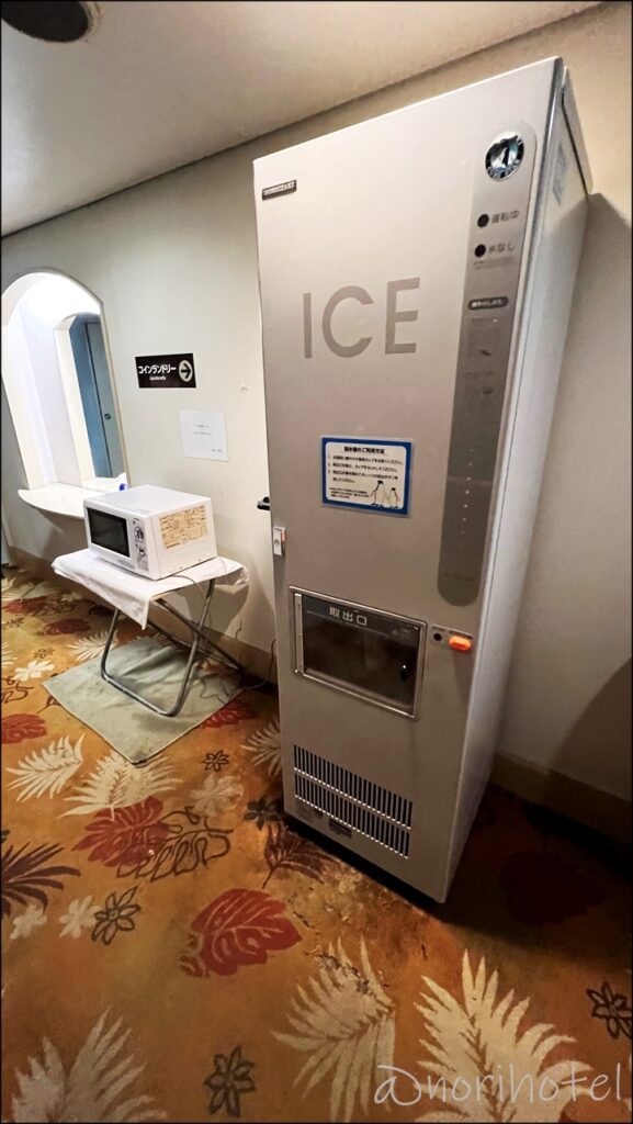 【ブリーズベイホテル】電子レンジと製氷機がエレベーター前にあります【スタンダードダブルルーム･レビュー･口コミ･感想･横浜桜木町】
