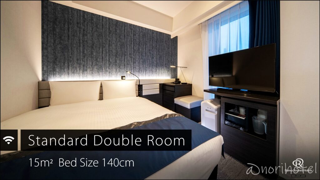 ダイワロイネットホテル池袋東口で宿泊した部屋は「スタンダードダブル」タイプ