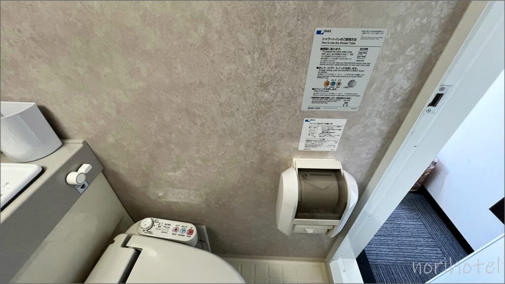 コンフォートホテル東京清澄白河のトイレ