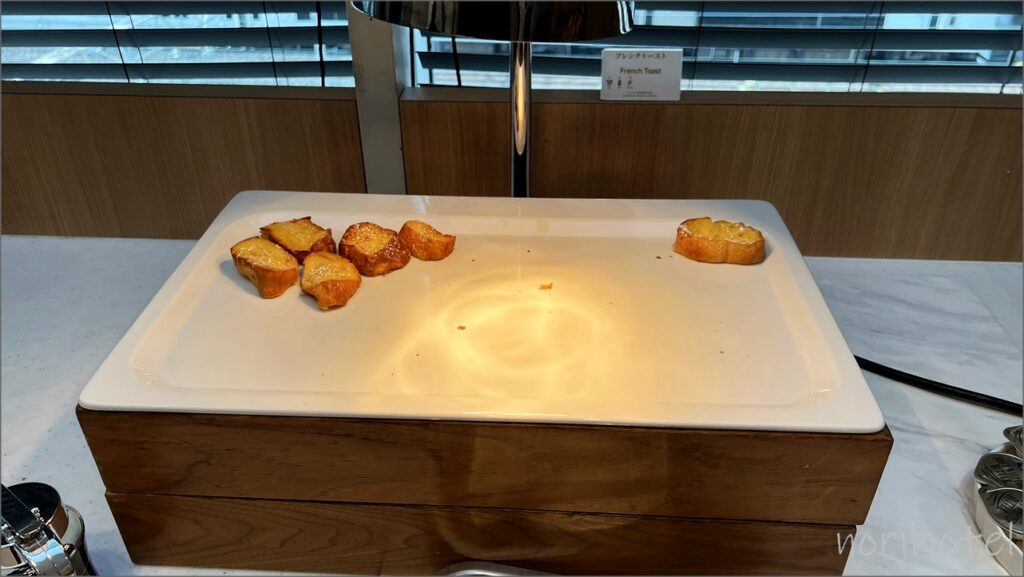 ロッテシティホテル錦糸町の朝食のフレンチトースト、パンはその場で焼くことができて美味しい【モーニングビュッフェ･宿泊レビュー･口コミ･感想･評価】