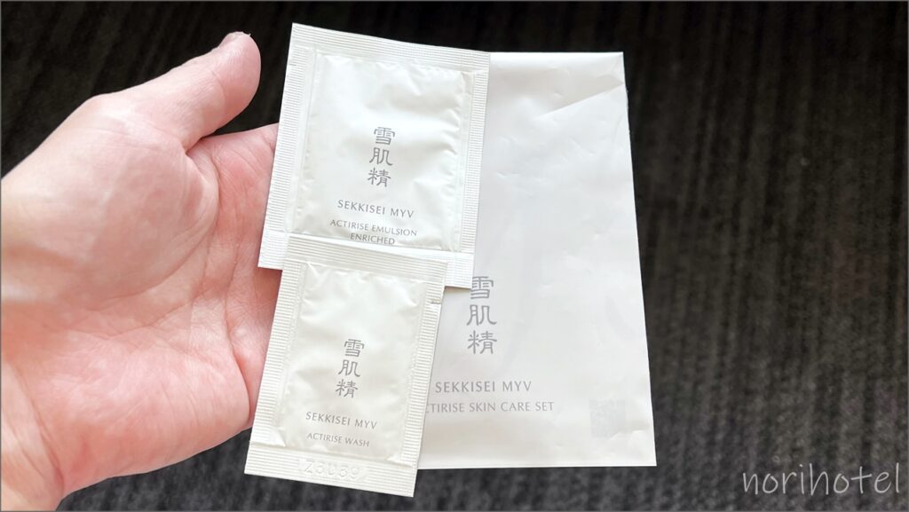ロッテシティホテル錦糸町 Premium Double(プレミアムダブル)ならではのアメニティ 雪肌精 化粧水･乳液セット