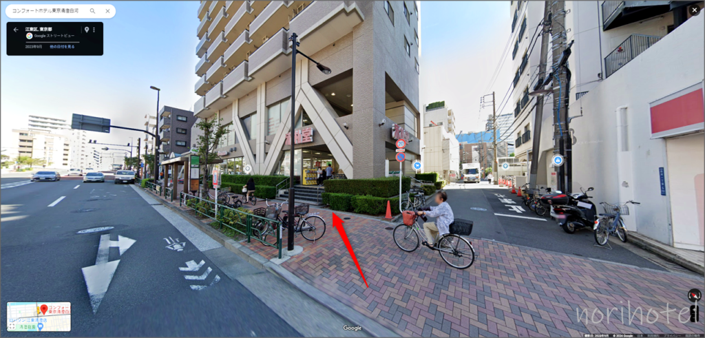 コンフォートホテル東京清澄白河の近くのスーパーは赤札堂がオススメ【ダブルエコノミー宿泊レビュー･口コミ･感想･評価】