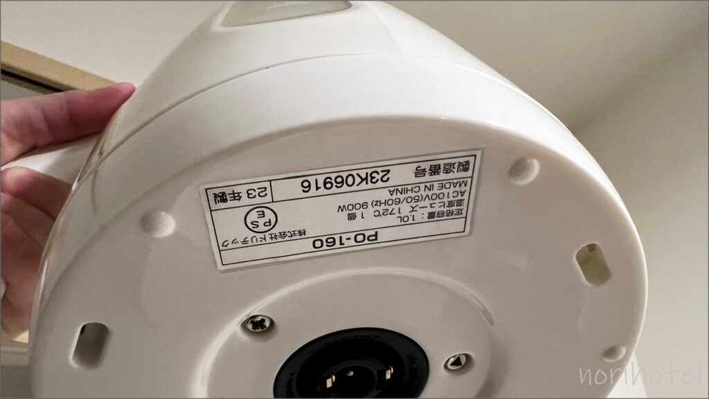 スーパーホテル秋葉原・末広町の電気ケトルは「ドリテック 電気ケトル 「プロム」 1L PO-160」【スタンダードルーム･宿泊レビュー･口コミ･感想･評価】