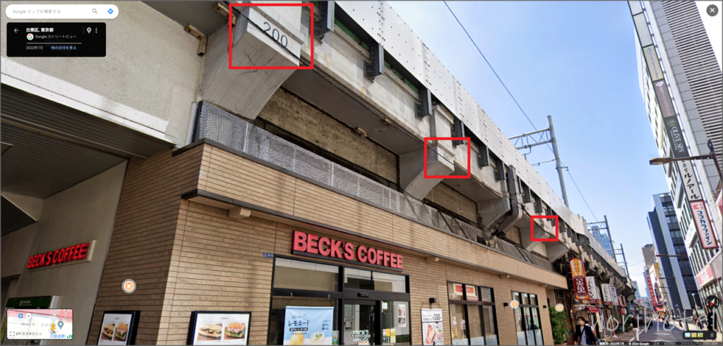 スーパーホテル秋葉原・末広町への行き方､上野･御徒町駅からのアクセス【スタンダードルーム宿泊レビュー･口コミ･感想･評価】