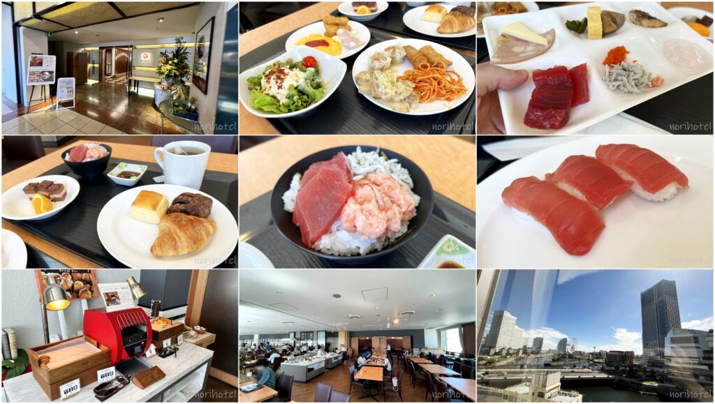 横浜桜木町ワシントンホテルの朝食レビュー｡ビュッフェで三崎マグロの海鮮丼･お寿司が美味しくて和食･中華･パン･デザートの全てのジャンルが美味しくてオススメ！【宿泊記レビュー･感想･口コミ･評価】 #ワシントンホテル #横浜 #桜木町 #横浜ホテル