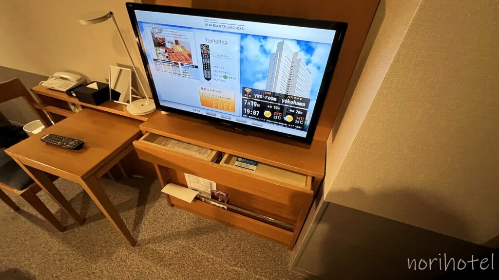 横浜桜木町ワシントンホテルのスタンダードダブルルームの部屋の写真･画像【レビュー･口コミ･感想･評価】