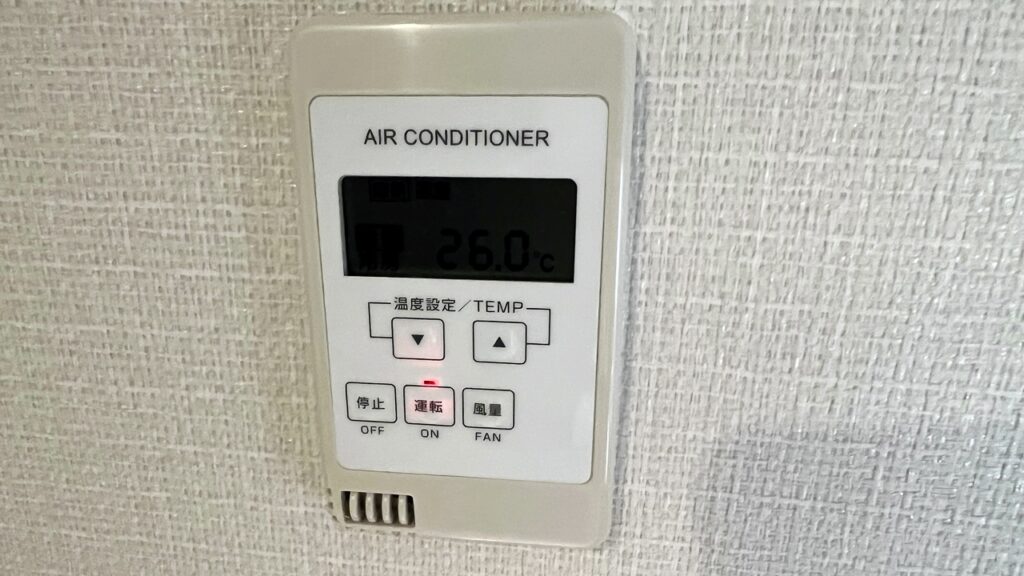 横浜桜木町ワシントンホテルのエアコンは埋め込み型で部屋がスッキリして広くなる【スタンダードダブルルーム･レビュー･口コミ･感想･評価】
