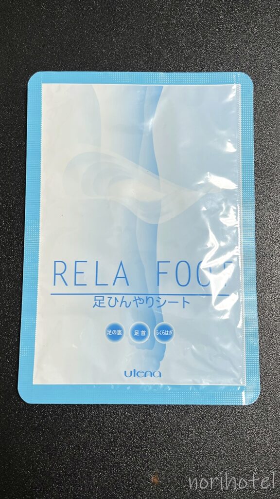 横浜桜木町ワシントンホテルのアメニティでは足ひんやりシートも用意してあります