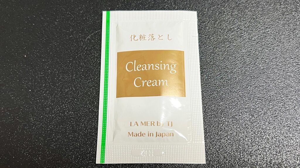 横浜桜木町ワシントンホテルのアメニティの化粧落とし / 洗顔料 / 化粧水 / 保湿クリーム / 保湿オイル