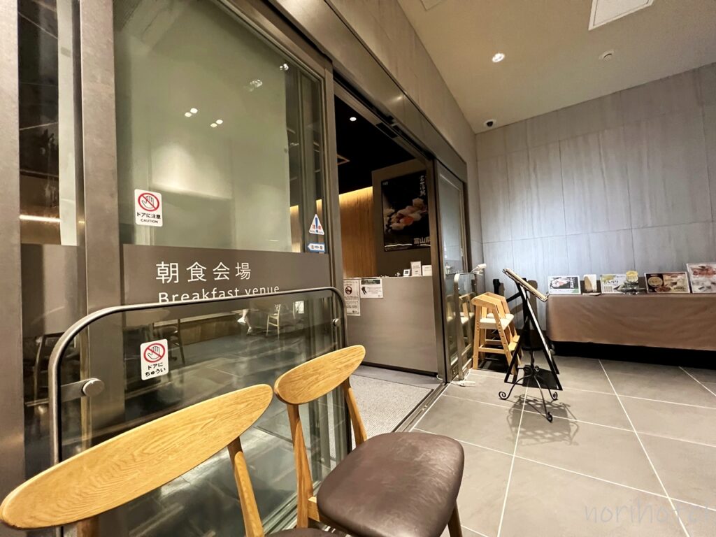 ホテルヴィスキオ富山 by GRANVIAの朝食は6:30～10:00で4階 ヴィスキオガーデンにていただけます【朝食ビュッフェ･宿泊レビュー･口コミ･感想･評価】