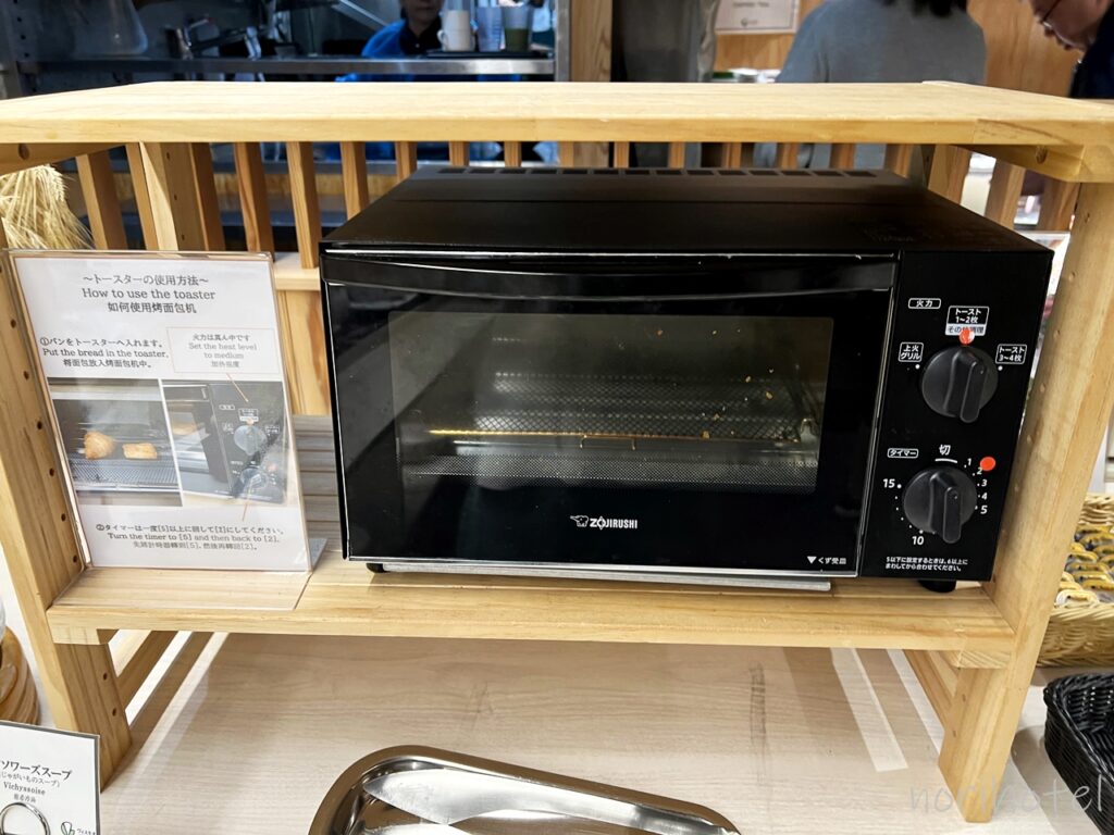 ホテルヴィスキオ富山 by GRANVIAの朝食のパンの種類も豊富でおいしい！キャビネットプティングもパンケーキも美味しすぎる！【朝食ビュッフェ･宿泊レビュー･口コミ･感想･評価】
