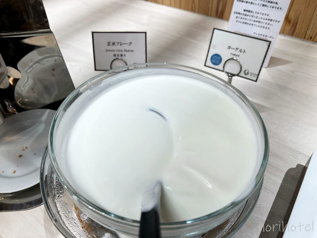 ホテルヴィスキオ富山 by GRANVIAの朝食のシリアル・ヨーグルト【朝食ビュッフェ･宿泊レビュー･口コミ･感想･評価】