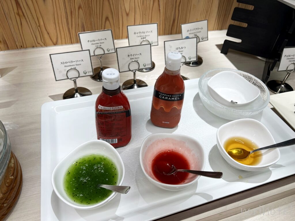 ホテルヴィスキオ富山 by GRANVIAの朝食のシリアル・ヨーグルト【朝食ビュッフェ･宿泊レビュー･口コミ･感想･評価】