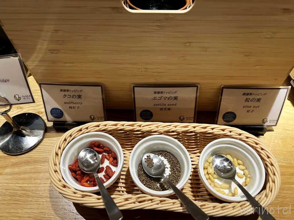 ホテルヴィスキオ富山 by GRANVIAの朝食は納豆、お粥【朝食ビュッフェ･宿泊レビュー･口コミ･感想･評価】
