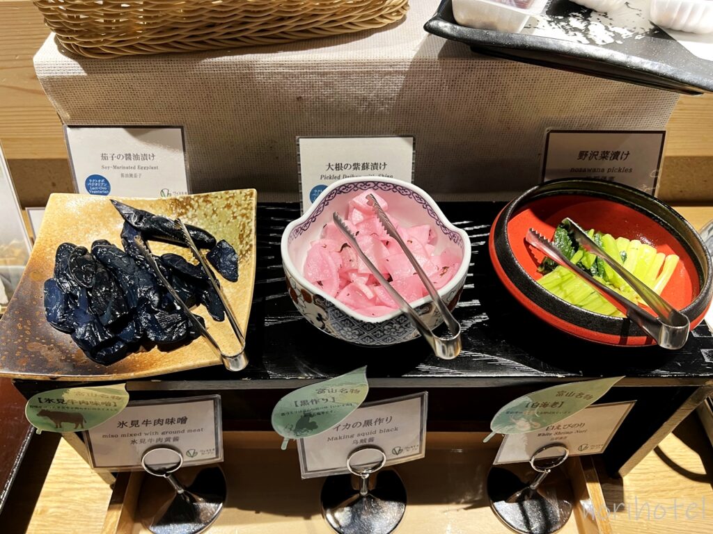 ホテルヴィスキオ富山 by GRANVIAの朝食は和食コーナー、富山の名産がいっぱい！【朝食ビュッフェ･宿泊レビュー･口コミ･感想･評価】