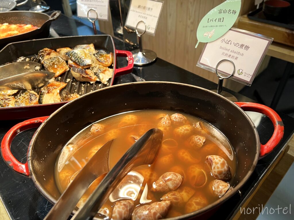ホテルヴィスキオ富山 by GRANVIAの朝食は富山名物バイ貝の煮物、お魚&洋食コーナー、白エビのタルトフランベ【朝食ビュッフェ･宿泊レビュー･口コミ･感想･評価】