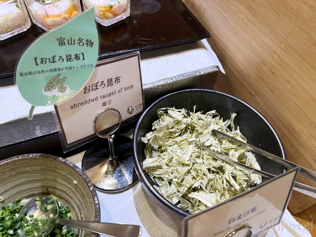 ホテルヴィスキオ富山 by GRANVIAの朝食の富山名物の氷見うどん、かけうどん、担々麺スープ、おぼろ昆布【朝食ビュッフェ･宿泊レビュー･口コミ･感想･評価】
