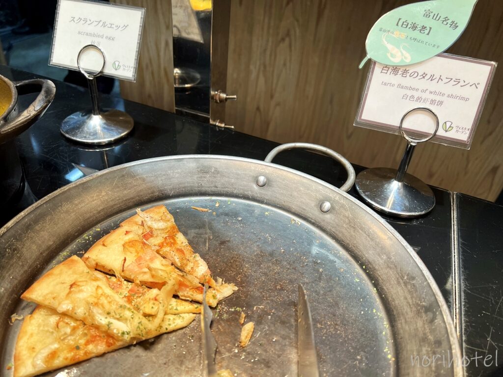 ホテルヴィスキオ富山 by GRANVIAの朝食は富山名物バイ貝の煮物、お魚&洋食コーナー、白エビのタルトフランベ【朝食ビュッフェ･宿泊レビュー･口コミ･感想･評価】