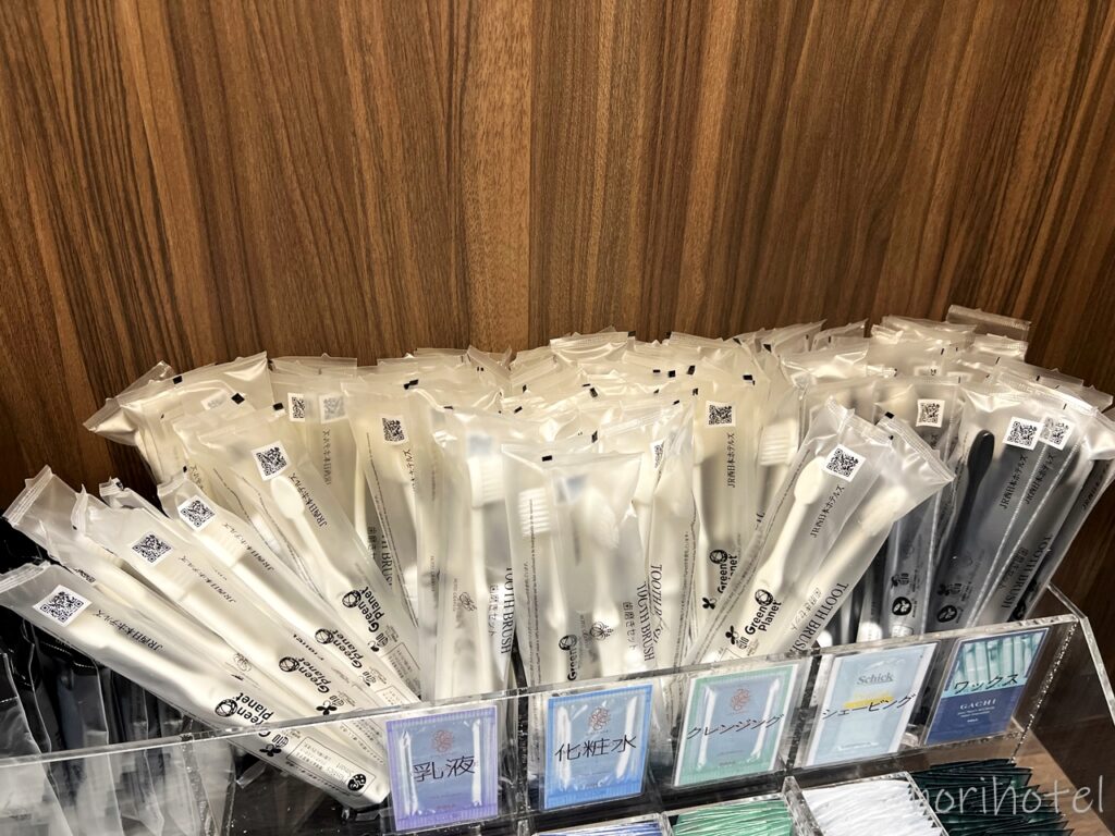 ホテルヴィスキオ富山のアメニティの歯ブラシ・ハミガキセット 【TOOTH BRUSH宿泊レビュー･口コミ･感想･評価】