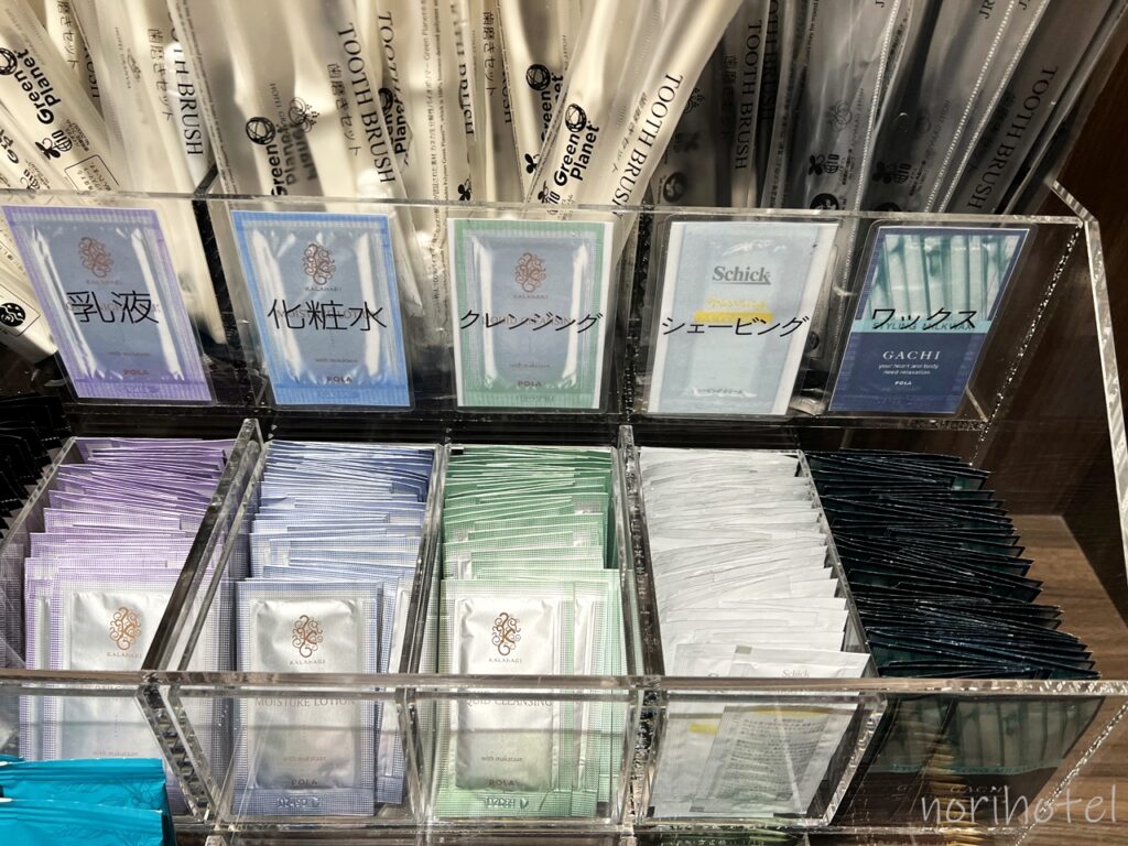 ホテルヴィスキオ富山のアメニティのPOLA KALAhARI 乳液、化粧水、クレンジング （ポーラ カラハリ） 【宿泊レビュー･口コミ･感想･評価】