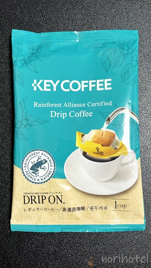 ホテルヴィスキオ富山のアメニティのコーヒーはKEY COFFEE ドリップ オン【宿泊レビュー･口コミ･感想･評価】