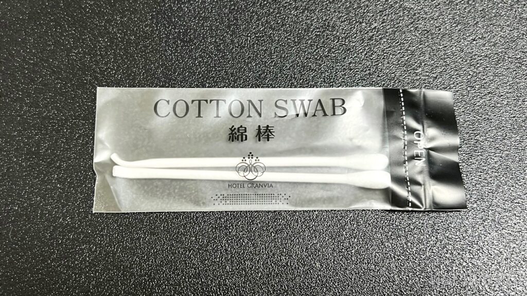 ホテルヴィスキオ富山のアメニティのヘアゴム、シャワーキャップ、ボディタオル 、綿棒【宿泊レビュー･口コミ･感想･評価】