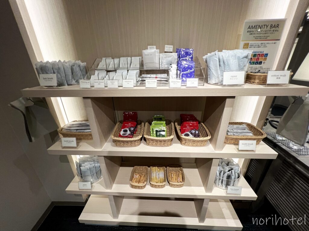 ホテル グランビュー高崎のアメニティは各階のエレベータホールにあるアメニティバーから持っていくスタイルです 【宿泊レビュー・口コミ・感想・評価・群馬ホテル】