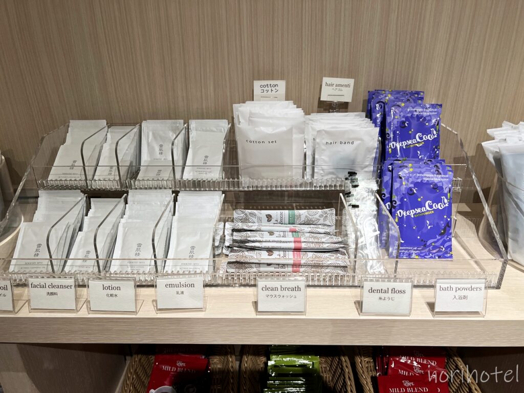 ホテル グランビュー高崎のアメニティの雪肌精 乳液、化粧水、クレンジング、洗顔料 (せっきせい) 【宿泊レビュー・口コミ・感想・評価】