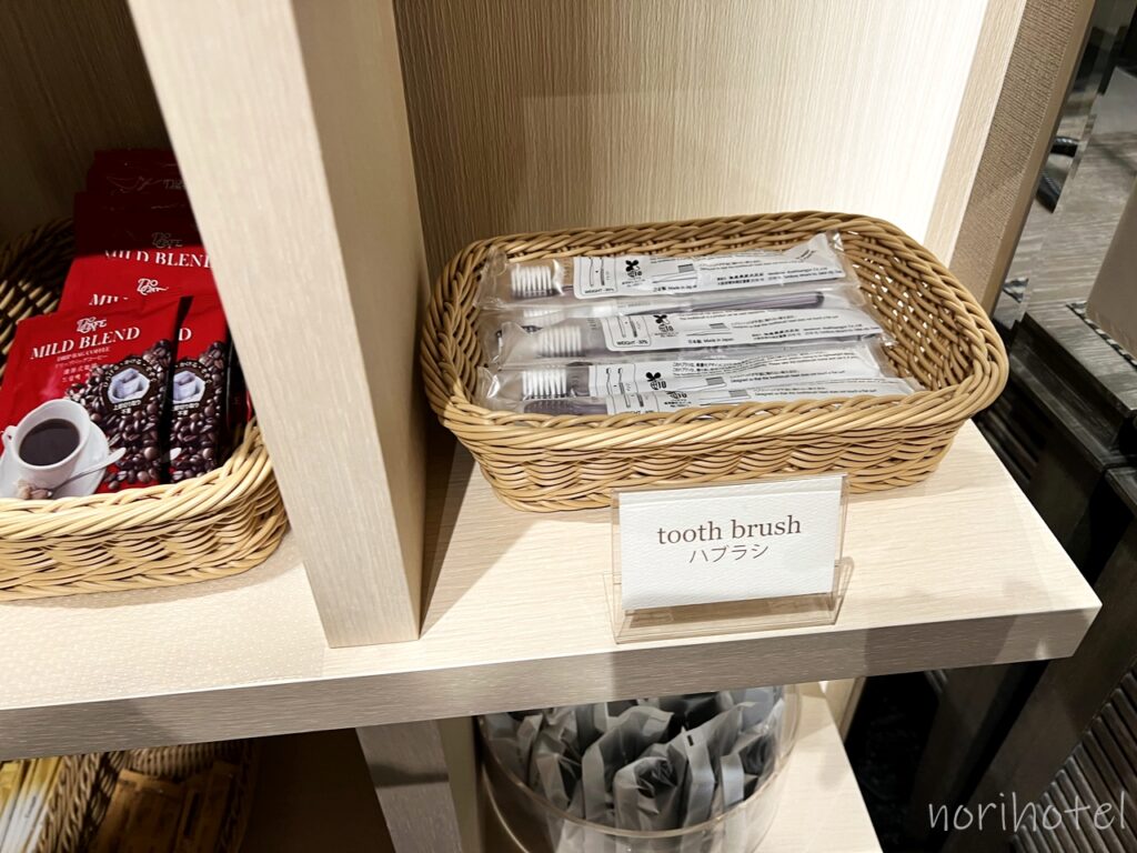 ホテル グランビュー高崎のアメニティの歯ブラシ・ハミガキセット(旭産業) 【TOOTH BRUSH宿泊レビュー・口コミ・感想・評価・群馬ホテル】