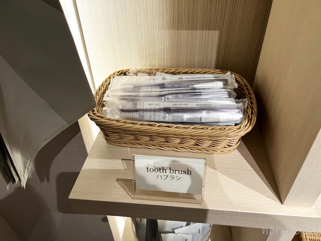 ホテル グランビュー高崎のアメニティの歯ブラシ・ハミガキセット(旭産業) 【TOOTH BRUSH宿泊レビュー・口コミ・感想・評価・群馬ホテル】