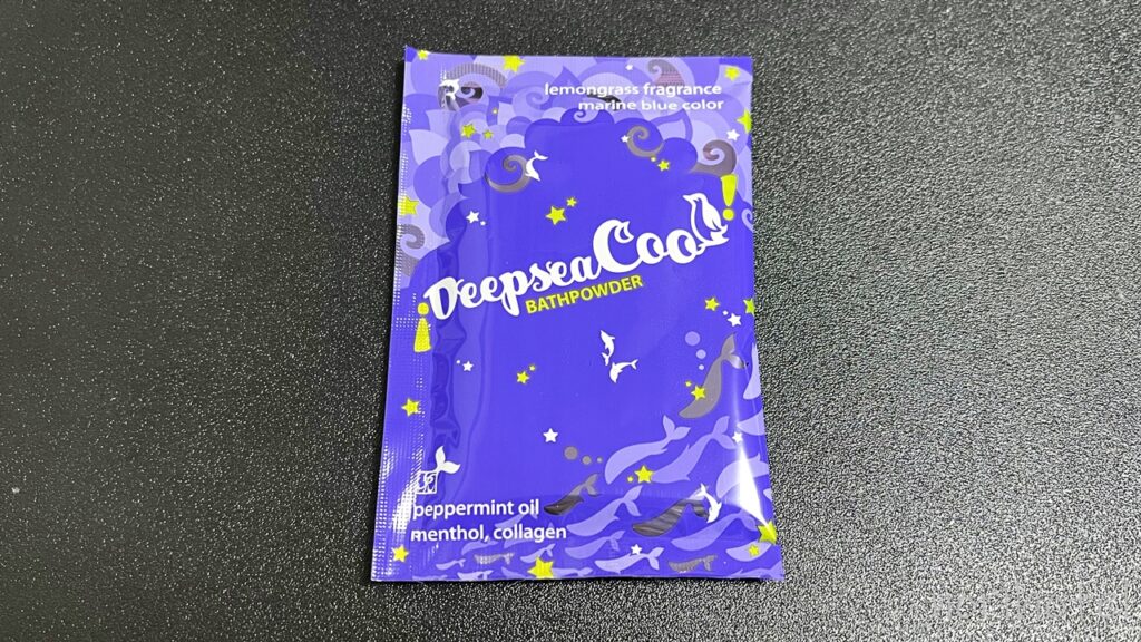 ホテル グランビュー高崎のアメニティの入浴剤 【宿泊レビュー・口コミ・感想・評価】