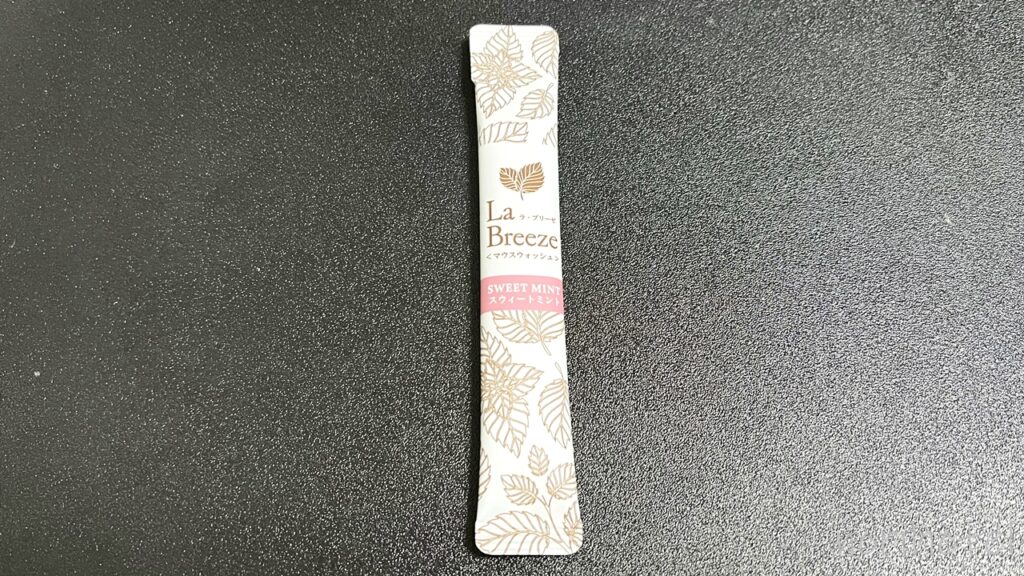 ホテル グランビュー高崎のアメニティのマウスウォッシュ ダイト ラ・ブリーゼ(スウィートミント)【宿泊レビュー・口コミ・感想・評価・群馬ホテル】