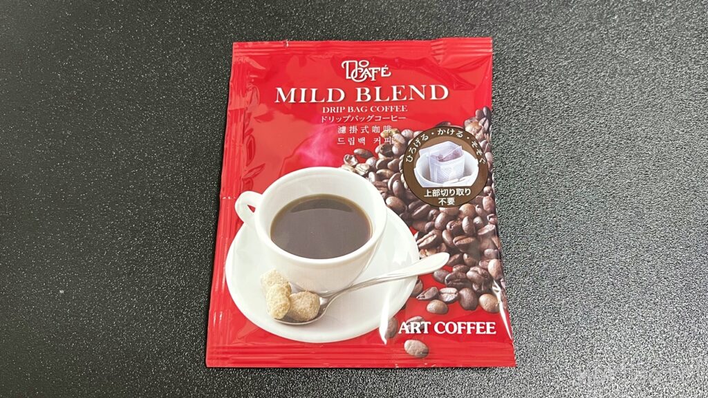 ホテル グランビュー高崎のアメニティのコーヒーはART COFFEE マイルドブレンド ドリップバッグコーヒー【宿泊レビュー・口コミ・感想・評価・群馬ホテル】