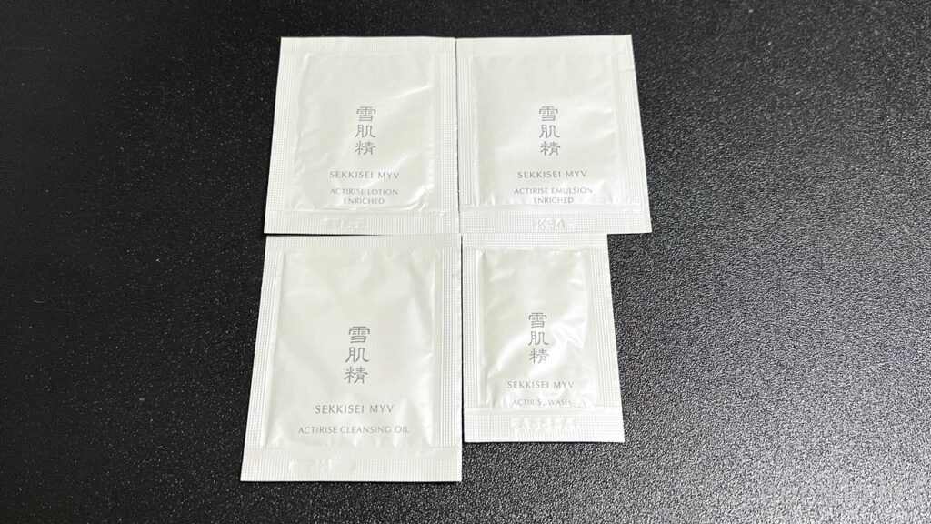 ホテル グランビュー高崎のアメニティの雪肌精 乳液、化粧水、クレンジング、洗顔料 (せっきせい) 【宿泊レビュー・口コミ・感想・評価】