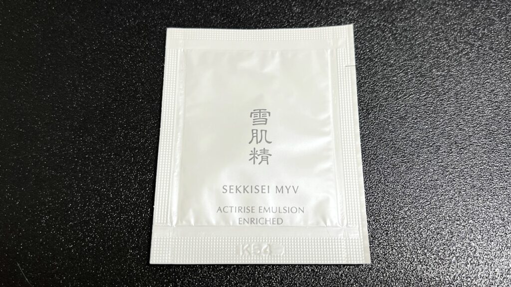 ホテル グランビュー高崎のアメニティの雪肌精 乳液、化粧水、クレンジング、洗顔料 (せっきせい) 【宿泊レビュー・口コミ・感想・評価】