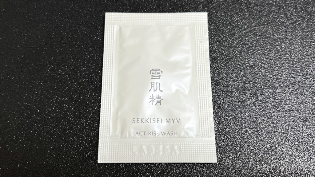 ホテル グランビュー高崎のアメニティの雪肌精 乳液、化粧水、クレンジング、洗顔料 (せっきせい) 【宿泊レビュー・口コミ・感想・評価】