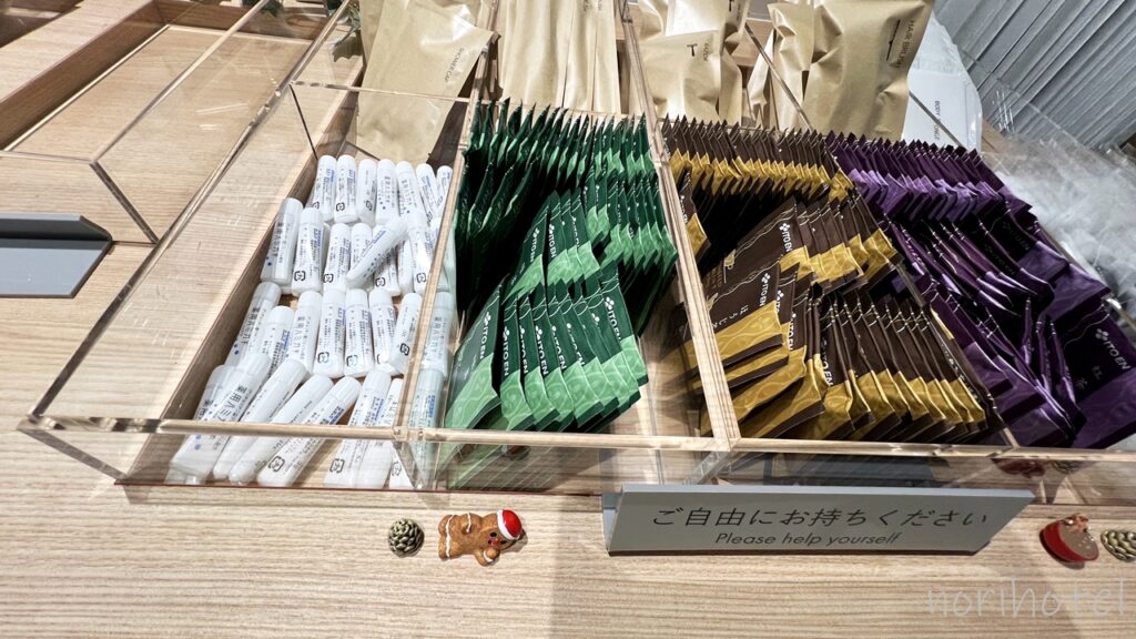 東急ステイ池袋ホテルのアメニティの歯ブラシ・ハミガキセット【TOOTH BRUSH宿泊レビュー・口コミ・感想・評価・東京池袋ホテル】