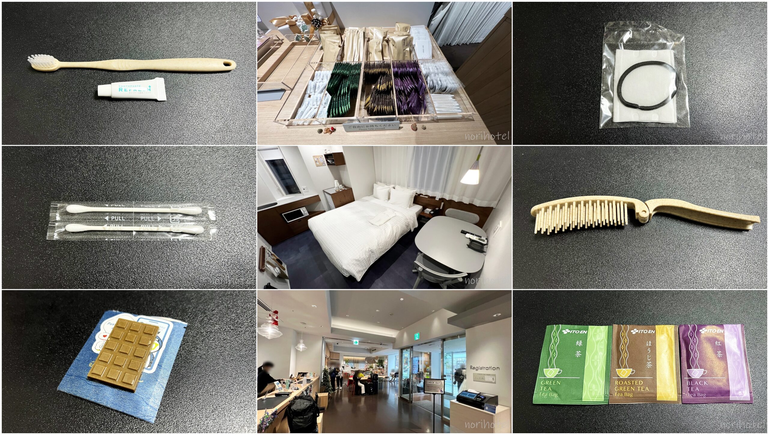 東急ステイ池袋ホテルのアメニティ 写真付きで全てを紹介･レビューします【レジデンシャルダブル】#東急ステイ池袋 #池袋 #池袋ホテル