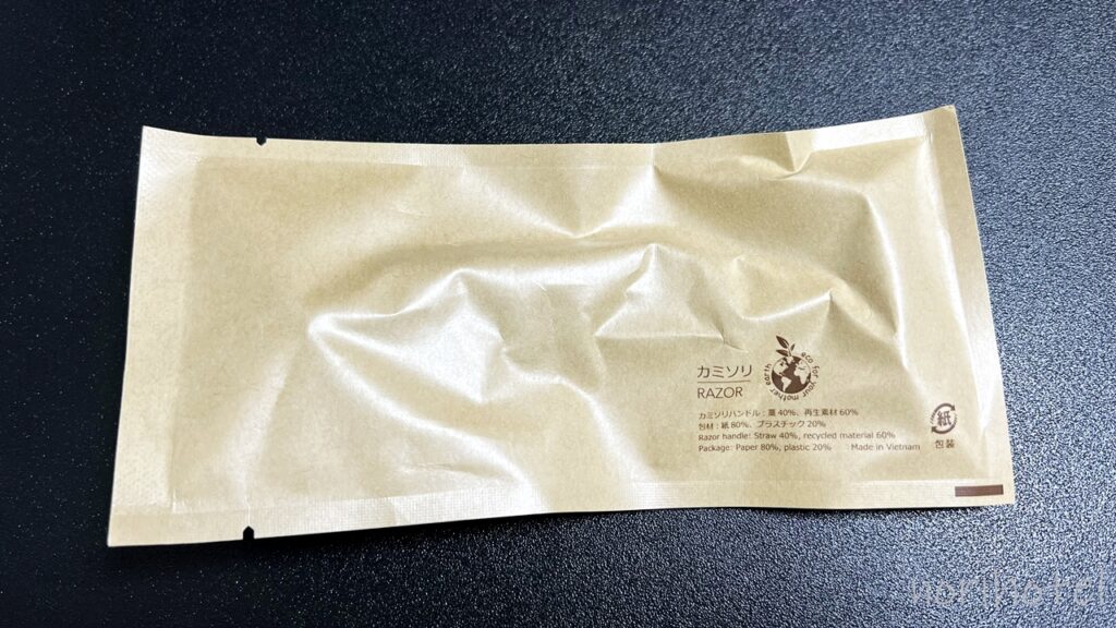 東急ステイ池袋ホテルのアメニティのヒゲソリ【宿泊レビュー・口コミ・感想・評価・東京池袋ホテル】