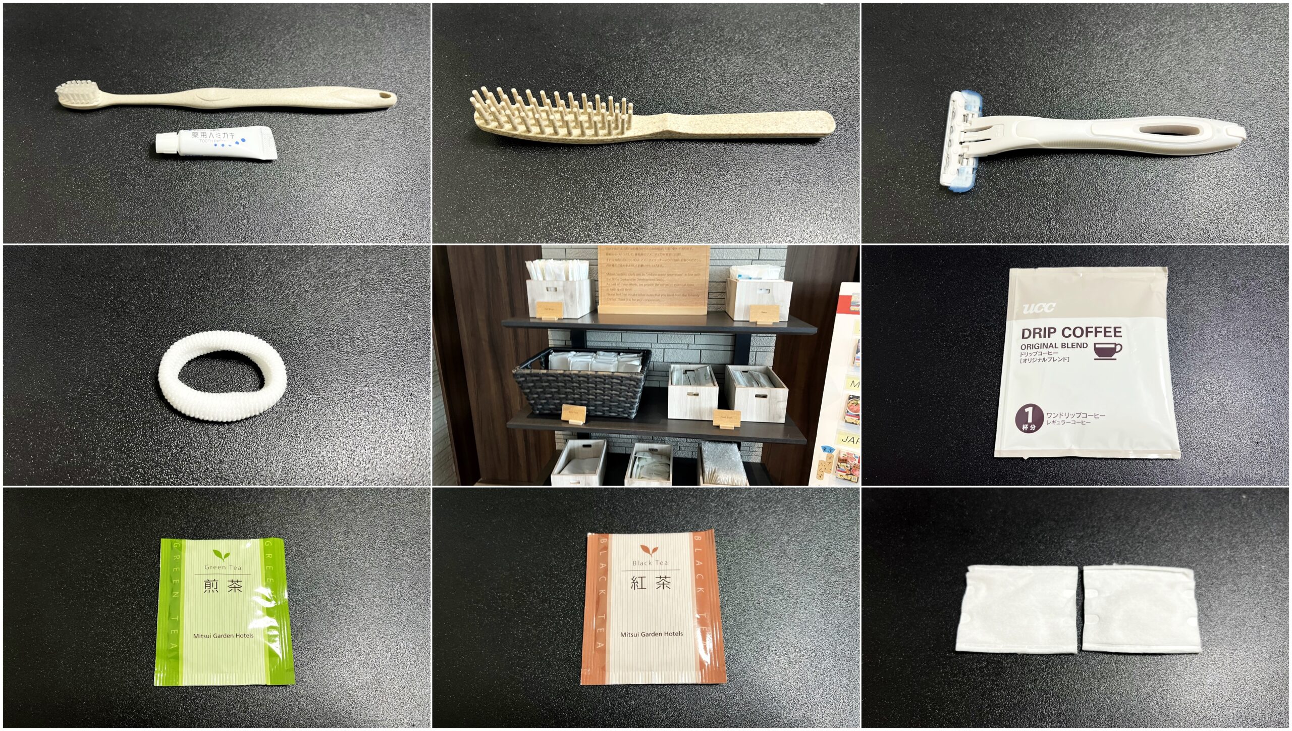 三井ガーデンホテル五反田のアメニティ 写真付きで全てを紹介します #三井ガーデンホテル五反田 #五反田 #五反田ホテル